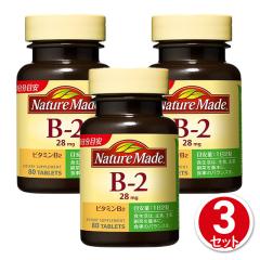 ��ː��� �T�v�������g �l�C�`���[���C�h �r�^�~��B-2 40���� 80�� 3�Z�b�g ���N�H�i �܂Ƃߔ���