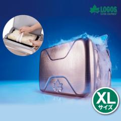 ロゴス ハイパー氷点下クーラーXL + 倍速凍結・氷...