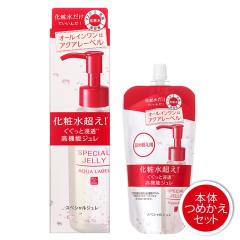 オールインワン アクアレーベル スペシャルジュレ 本体 160mL + 