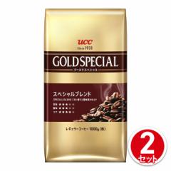 EC UCC S[hXyV XyVuh 1000g~2 M[R[q[