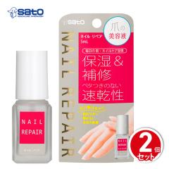 para gel(パラジェル) パラライト3 （LED） 12Wの通販はau PAY