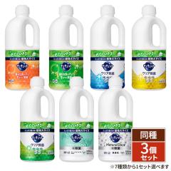 [7��ނ���1�Z�b�g�I��] �L���L���b�g �߂����p 1250mL 3�Z�b�g �ԉ� �䏊��� �L�b�`��