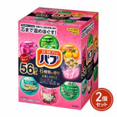  ou 6̍肨yBOX 56 ~2...