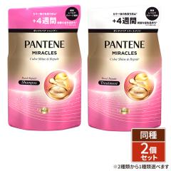 [2��ނ���1�Z�b�g�I��] �p���e�[�� �~���N���Y �{���h���y�A�V���[�Y �J���[�V���C�������y�A �l�ߑւ� 350g �~2�Z�b�g P&G