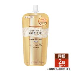 アクアゴールド ローションb 200ml(4940756447383)の通販はau PAY