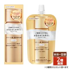 [2ނ1ZbgI] ANA[x g[gg~N ICC { 130mL + l 110mL ێt 