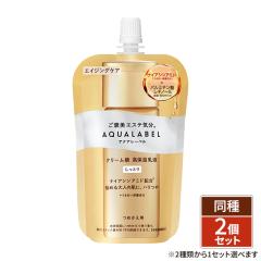 ELIXIR エリクシール アドバンスド エマルジョン T 110ml 詰め替え用