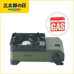 イワタニ タフまるジュニアCB-ODX-JR-BK ＆ ガスボンベ 3本セット Iwatani ボンベセット アウトドア キャンプ 防災 カセットコンロ イワタニ タフまるジュニア CB-ODX-JR ＆ ガスボンベ 3本セット