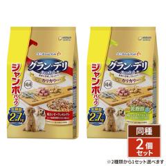 [2��ނ���1��ޑI��] �O�����E�f�� �J���J���d��...