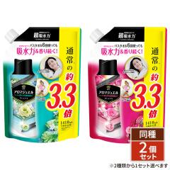 [2��ނ���1�Z�b�g�I��] ���m�A �A���}�W���G�� ...