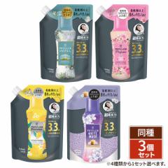 [4種類から1セット選択] レノア アロマジュエル ...
