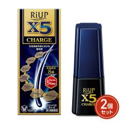 ��1�ވ��i ���A�b�vX5�`���[�W 60mL 2�Z�b�g �吳���� �~�m�L�V�W��