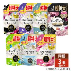 [7ނ1ZbgI] mA nslX ӂ...