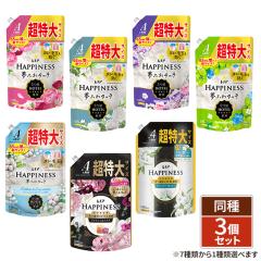 [7��ނ���1�Z�b�g�I��] ���m�A �n�s�l�X ���ӂ�...
