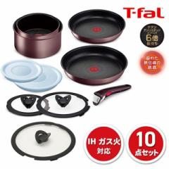 T-fal eBt@[ CWjIElI  IH}...