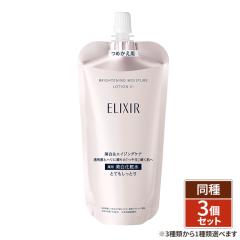 リアボーテシェリースキンウォーター H 2層式 ChéRie SKIN WATER | 株式会社Colors Beauty｜カラーズビューティー