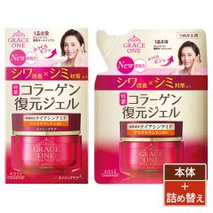 OCX  pN yAWF 100g { lߑւ 90g Zbg 򕔊Oi