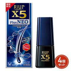 ��1�ވ��i ���A�b�vX5�v���X�l�I 4�Z�b�g ��...