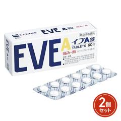 �w���2�ވ��i �C�uA��60�� 2�Z�b�g �Z���t���f�B�P�[�V�����Ő��Ώۏ��i �G�X�G�X����