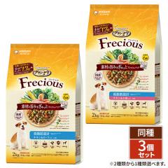 [2��ނ���1��ޑI��] �O�����E�f�� Frecious(�t���V���X) �A�_���g�����p �ᎉ�b�݌v 2kg�~3�Z�b�g �h�b�O�t�[�h ���j�`���[��