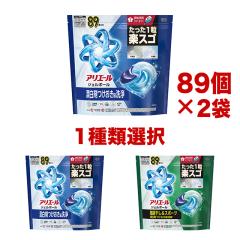 [2��ނ���1��ޑI��] �A���G�[�� �W�F���{�[���v...