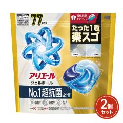 �A���G�[�� �W�F���{�[���v�� �p���[ ������ �߂��� �e���W�����{ 77�~2�Z�b�g ��e�� �l�ߑւ� ���