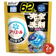 アリエール ジェルボールプロ パワー 洗濯洗剤 つ...
