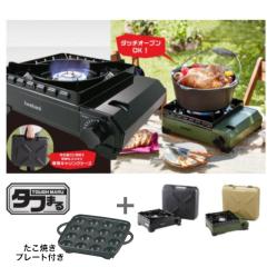 [2��ނ���1�Z�b�g�I��] �C���^�j Iwatani �J�Z�b...
