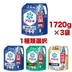 [3��ނ���1��ޑI��] �A���G�[�� �W�F�� ������ �߂��� ���E���g���W�����{ 1,720g�~3�Z�b�g �l�ߑւ�