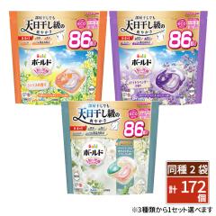 [3��ނ���1�Z�b�g�I��] �{�[���h �W�F���{�[�� 4...