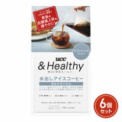 UCC Healthy R[q[obO oACXR[q[ 4܁~6Zbg @\\Hi UCC㓇