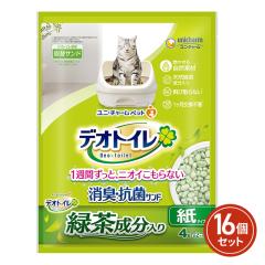 �y�P�[�X�̔��z�f�I�g�C�� ���L�E�R�ۃT���h�Β���������(4L�~8��)�~2�P�[�X �^�g�C���p�i �L��