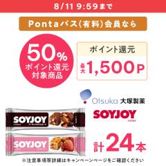 送料込み シードコムス 水素カプセル 3ヶ月分 90粒 サプリメント