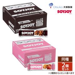 [2��ނ���1�Z�b�g�I��] SOYJOY�i�\�C�W���C�j �A...