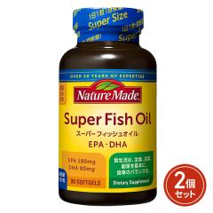 �l�C�`���[���C�h �X�[�p�[�t�B�b�V���I�C�� EPA DHA 90���� 90�� 2�Z�b�g ��ː���