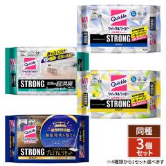 [4��ނ���1��ޑI��] �N�C�b�N�����C�p�[ ���̋z...