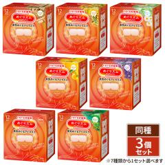 [7ނ1ZbgI] ߂Y C߂A...