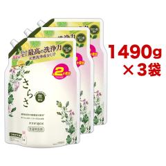 ���炳 ��܃W�F�� ������ �t�� �߂��� �E��...