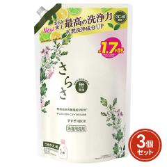さらさ 洗剤ジェル 洗濯洗剤 液体 つめかえ 超ジ...
