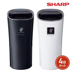 ���F4��Z�b�g �V���[�v SHARP �v���Y�}�N���X�^�[�C�I�������@ IG-MX15 �v���Y�}�N���X�^�[ IG-MX15-B IG-MX15-W