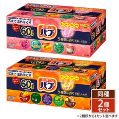 [2ނ1ZbgI]  ou 5ނ̍肨y BOX 60~2Zbg 򕔊Oi ԉ ߂킹 Zbg