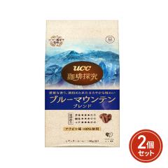 ����T�� �u�蓤 �u���[�}�E���e���u�����h 140g�~2�Z�b�g UCC�㓇����