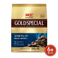 �S�[���h�X�y�V���� �R�N�̃u�����h 240g�~6�Z�b�g UCC�㓇����