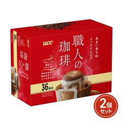 El hbvR[q[ ܂̃b`uh 252gi7g~36܁j~2Zbg UCC