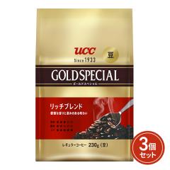 �S�[���h�X�y�V���� ���b�`�u�����h �u�蓤 230g�~3�Z�b�g UCC�㓇����