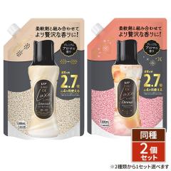 [2��ނ���1��ޑI��] ���m�A �I�[�h�����N�X �A���}�W���G�� �r�[�Y �߂����p ������T�C�Y 1300��L �~2�Z�b�g ����t�� �l�ߑւ� P