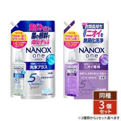 [2ނ1ޑI] NANOX onei imbNX...