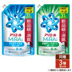 [2��ނ���1��ޑI��] �y����3�Z�b�g�z�A���G�[...