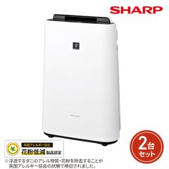 y2Zbgz V[v SHARP  C@ KC-S50 vY}NX^[ 7000 ^fUC Xs[hzC 13 ő500mL/h