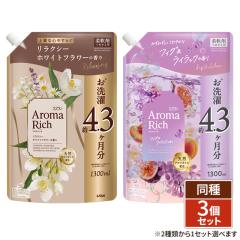 [2��ނ���1��ޑI��] [����i] �\�t���� �A���}...